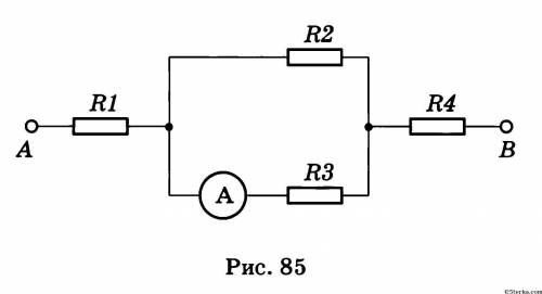 Найдите распределение токов и напряжений на каждом сопротивлении если r1=20, r2=10,r3=15,r4=4 и ампе