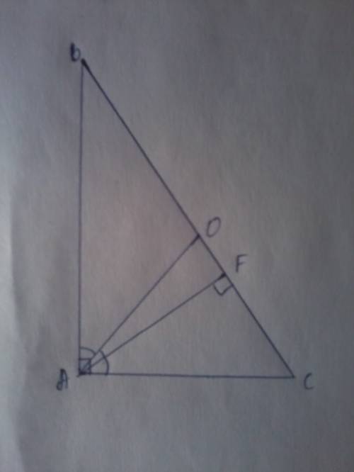 Угол между биссектрисой и высотой, проведенными из вершины анибольшего угла прямоугольного треугольн