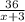  \frac{36}{x+3} 