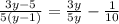 \frac{3y-5}{5(y-1)}=\frac{3y}{5y}-\frac{1}{10}