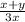 \frac{x+y}{3x}