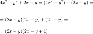 4x^2-y^2+2x-y=(4x^2-y^2)+(2x-y)=\\\\\\ =(2x-y)(2x+y)+(2x-y)=\\\\ =(2x-y)(2x+y+1)