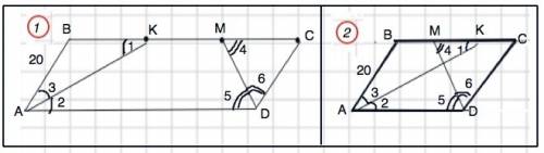 Впараллелограмме авсд проведены биссектрисы ак и дм (к, м лежат на вс), которые делят сторону на три