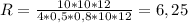 R=\frac{10*10*12}{4*0,5*0,8*10*12}=6,25