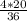 Решить уравнения: а) х-1целую 2/9 =2 целых 5/12 б) х : 9 = 14 : 3