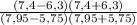 Выражения и вычесли. 7,4^2 - 6,3^2 7,95^2 - 5,75^2