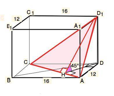 Впрямоугольном параллелепипеде abcda1b1c1d1 проведено сечение плоскостью, содержащей прямую ac и вер