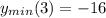 y_{min}(3)=-16