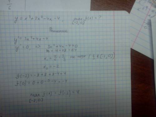 Найдите наибольшее значение функции у=х^3+2x^2-4x-4 на отрезке [-2; 0]