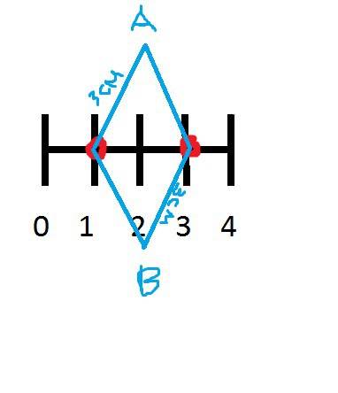 Решите уровнение: №1817. а) 13х+12х+15=240; - решение. б) (14х-2х): 17=312; - решение. № 1848.- . на