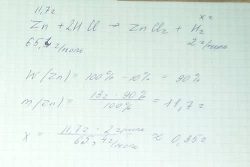 №1 найти объем водорода, полученного при взаимодействии 13г цинка, содержащего 10% примесей с соляно