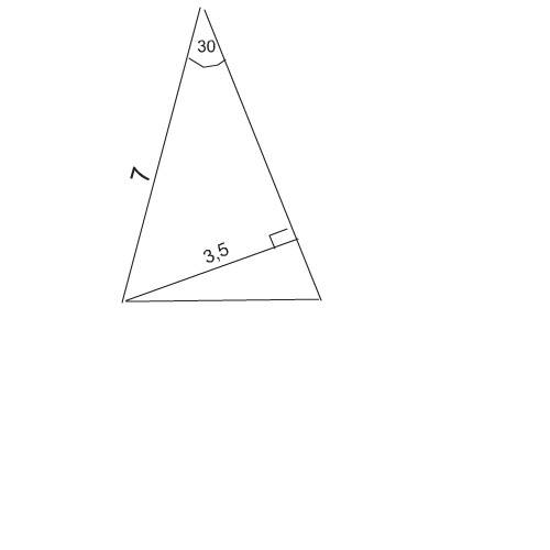 Угол при вершине, противолежащей основанию равнобедренного треугольника, равен 30. боковая сторона т