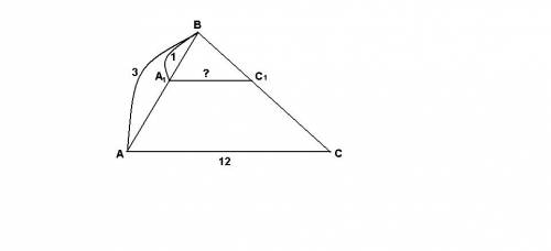 Плоскость,параллельная стороне ас треугольника авс,пересекает сторону ав в точке а1, а сторону вс- в