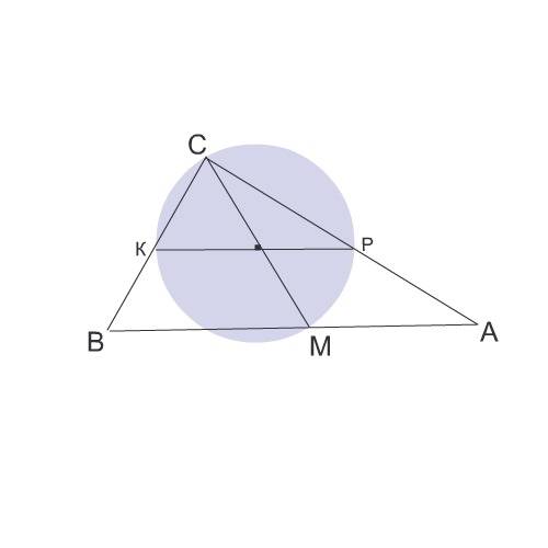 Длина медианы см треугольника авс равна 5 см. окружность с диаметром см пересекает стороны ас и ав в