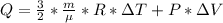 Q=\frac{3}{2}*\frac{m}{е}*R*зT+P*зV