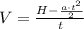 V = \frac{H - \frac{a\cdot t^{2}}{2}}{t}