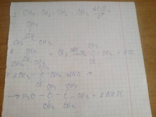 Из бутана получить изобутан,из изобутана получить 2-метил-2-хлорпропан, и 2-метил-2-хлорпропан удлин