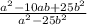 \frac{a^{2}-10ab+25b^{2}}{a^{2}-25b^{2}}