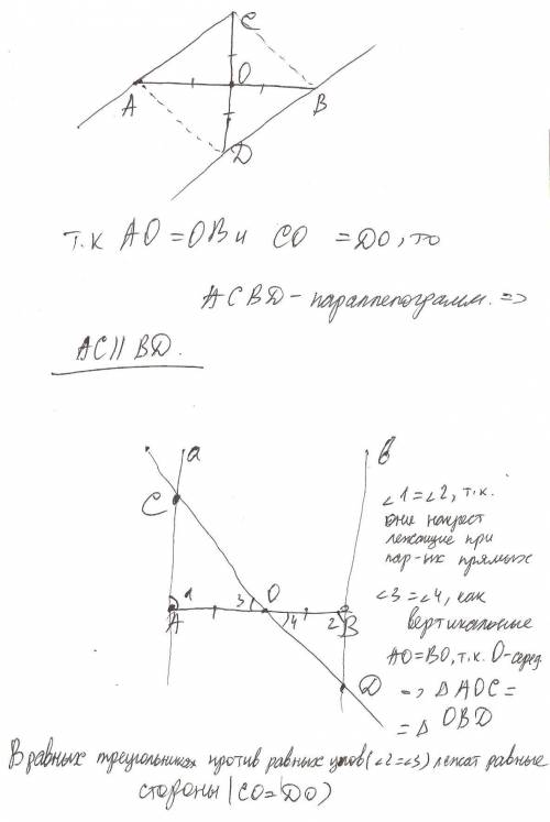 1) отрезки ав и сd пересекаются в их общей середине. докажите, что прямые ас и вd параллельны. 2)кон