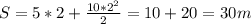 S=5*2+\frac{10*2^2}{2}=10+20=30 m