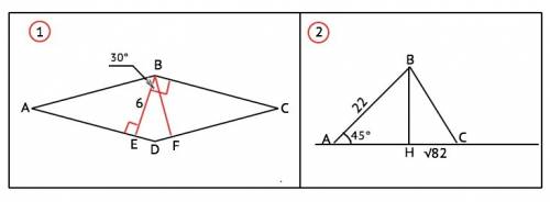1)в ромбе abcd из вершины тупого угла в проведены высоты ве и вf к сторонам ad и dc. угол ebf=30°.на