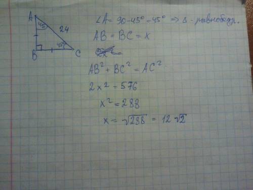 Дана мышьяковистая кислота H3АsO3. Найти термодинамическую, условную и концентрационную константы.