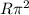 R \pi ^{2} 