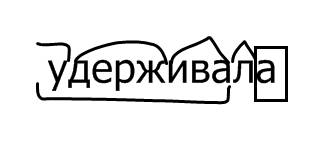 Разность основании прямоугольной трапеции равна 9 см, а её боковые стороны относятся как 4 : 5. Найд