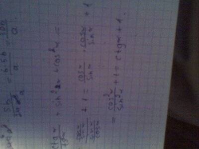 Выражение: ctga/tga + sin^2a + cos^2a доказать тождество: 1 + ctga/1 + tga = ctga