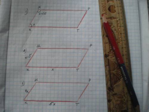 1)один из углов параллелограмма на 30 градусов больше другого.найти все углы параллелограмма. 2)пере