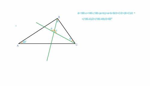 Один из углов треугольника равен 48°.найдите острый угол, образованный биссектрисами двух других угл