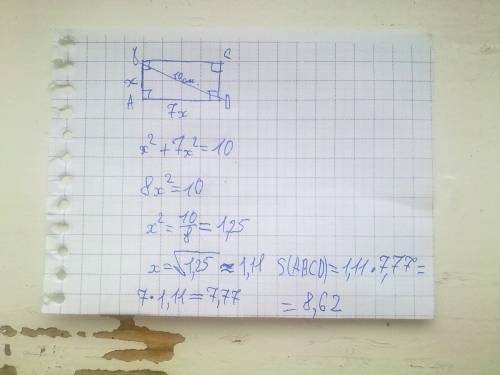 Одна из сторон прямоугольника в 7 раз меньше другой. найдите его площадь, если диагональ равна 10 см