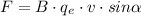 F = B \cdot q_e \cdot v \cdot sin\alpha