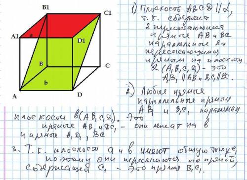 Коллегиальное рассмотрение гражданских дел в судах первой инстанции проводится судом в составе трех 