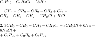 C_4H_{10} - C_4H_9Cl - C_5H_{12}\\ \\ 1. \ CH_3-CH_2-CH_2-CH_3 + Cl_2 = \\ CH_3-CH_2-CH_2-CH_2Cl + HCl\\ \\ 2. \ 3CH_3-CH_2-CH_2-CH_2Cl + 3CH_3Cl + 6Na = \\ 6NaCl + \\ + C_5H_{10} + C_2H_6 + C_8H_{12} 