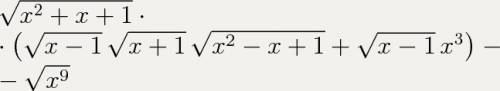 Выражение (√x^3-1)(x^3+√x^3+1)-x^4√x