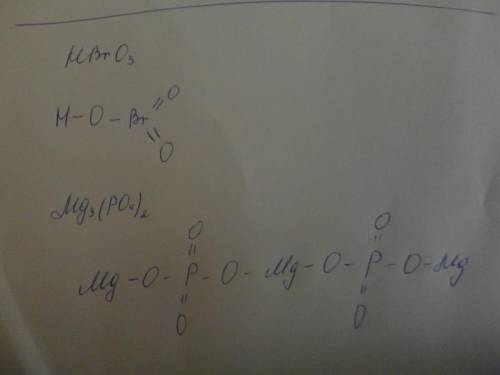 Написать графические формулы: hbro3 и mg3 (po4)2