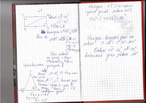 Класс объектов, в котором нет резкой границы между его объектами и его окружением, – это нечеткое мн