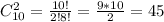 C^2_{10}=\frac{10!}{2!8!}=\frac{9*10}{2}=45