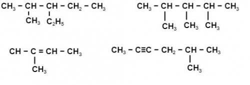)напишіть формули речовин за їх назвами : а) 3-етил-2-метилпентан; б) 2, триметилпентан; в) 2-метил-