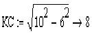 1. abc равнобедренный треугольник с основанием ab ac=10,bc=10,ab=12 найти sin угла a 2 . abc треугол