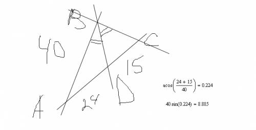 Втреугольнике abc наибольшая сторона ab равна 40 см. биссектриса bd делит сторону ac на отрезки длин
