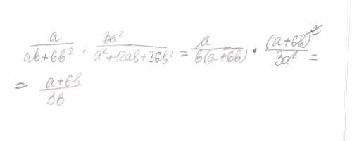 A: 3a^2 ab+6b^2 a^2+12ab+36b^2 и объясните как решить такого рода уравнение вижу тут расписанную фор