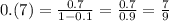 0.(7)=\frac{0.7}{1-0.1}=\frac{0.7}{0.9}=\frac{7}{9}