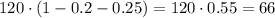 120\cdot(1-0.2-0.25)=120\cdot0.55=66