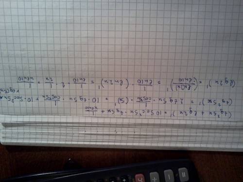 Найти производную: tg^2(5x)+ig(2x)