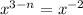 x^{3-n}=x^{-2}