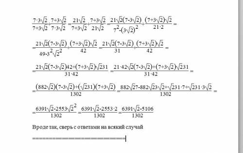 Определить угол отклонения лучей зеленого света (λ = 0,55 мкм) в спектре первого порядка, полученном