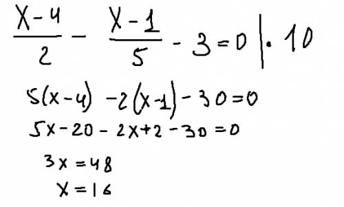 Решите уровнение 1) 3*(0,5x-4)+8,5x+18 2) x-4: 2-x-1: 5-3=0 3)(6-x)*(5x+40=0