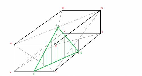 13. в прямом параллелепипеде a…d1 проведите сечение через середины двух ребер, выходящих из одной ве